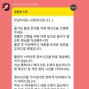 현영 | [성수] 시현하다 성수 플래그십 | 현영 작가님 후기, 프리미엄패키지