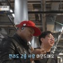 홍어세상 네이버블로그