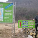 수원상회 자판기