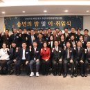 윤상필의원 이미지