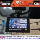 고양행신128 이미지