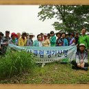 성동노인복지관 이미지