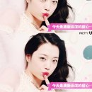 스윗크리스탈 - 서초구 | 스윗크리스탈