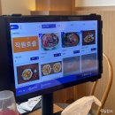 [충주] 중앙탑메밀마당 : 충주 여행 현지인 맛집 메밀 물 비빔 막국수 후라이드 치킨 솔직 후기