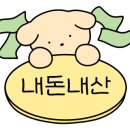 GS25 개봉중앙점 이미지