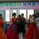 목성경로당 이미지