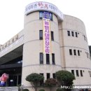 화지회관식육식당 이미지