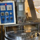 평해상회 이미지