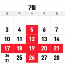 더맑은의원 이미지
