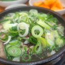 은희네 식탁 이미지
