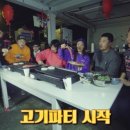 해들한우 이미지