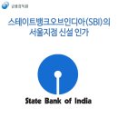 스토리오브인디아 이미지