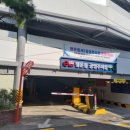 행운동-39 이미지