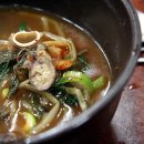 경북곰장어 이미지