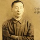 현대자동차공업사 주식회사 이미지
