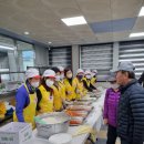 원통노인회관 이미지