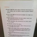 바람흔적미술관글램핑 | 경남글램핑 합천글램핑 바람흔적글램핑카라반