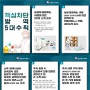 유전1농장 이미지