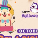 평택영신초등학교 이미지