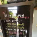 강릉아산병원 버스정류장 이미지