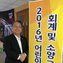 광명시청 이미지