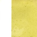 중성동113 이미지