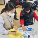 송림6동 행정복지센터 이미지