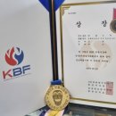 금메달당구장 이미지