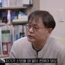 김학윤정형외과의원 노컷뉴스
