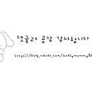 서귀포365일의원 이미지