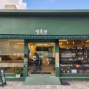 아마도특별한 이미지