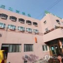 청도대남병원장례식장