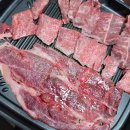 팔공축산 이미지