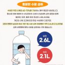 화해경로당 이미지