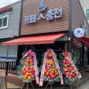 카페人충전