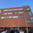 골프존파크 동춘 홀인원점 이미지