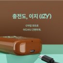 이지전자담배 네이버블로그