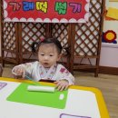 다현어린이집 이미지