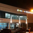 한들문화센터 이벤트홀 이미지