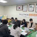 평택시정신건강복지센터 이미지