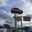 탐라주유소 이미지