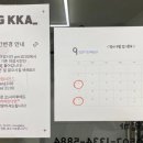 멍까 네이버블로그