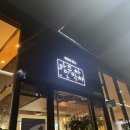와인주막차차 압구정점 | 콜키지 프리 가능한 여의도 와인바, 와인주막차차 메뉴까지 싹 리뷰!