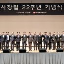 동서1호태양과발전소 중앙일보