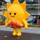 뉴동그라미투어