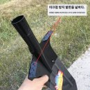 나무원예 이미지
