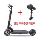 나인에코 이미지