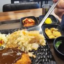 토마토김밥 대학동점 이미지