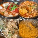 대장천 | 안양 범계본점 호랑이굴 | 대창전골 맛집 | 달걀 리조또 | 대파폭탄 타코야키 | 평일 웨이팅 후기