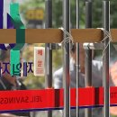 영월제일의원 이미지